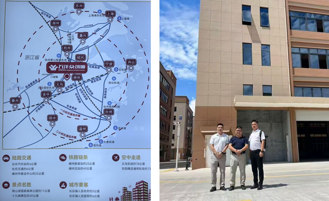 Vingt-deux ans de dévouement, élargissant nos horizons: l'usine auto-construite de Zhongsu Shengzhou a signé avec succès et livré!